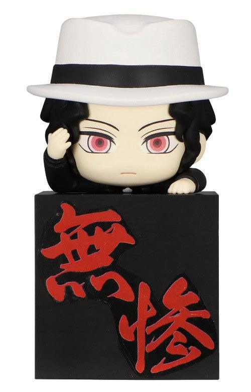 VR-104714 Demon Slayer Kimetsu no Yaiba Hikkake Figure Kibutsuji Muzan Tsukihiko - Good Smile Company - Titan Pop Culture