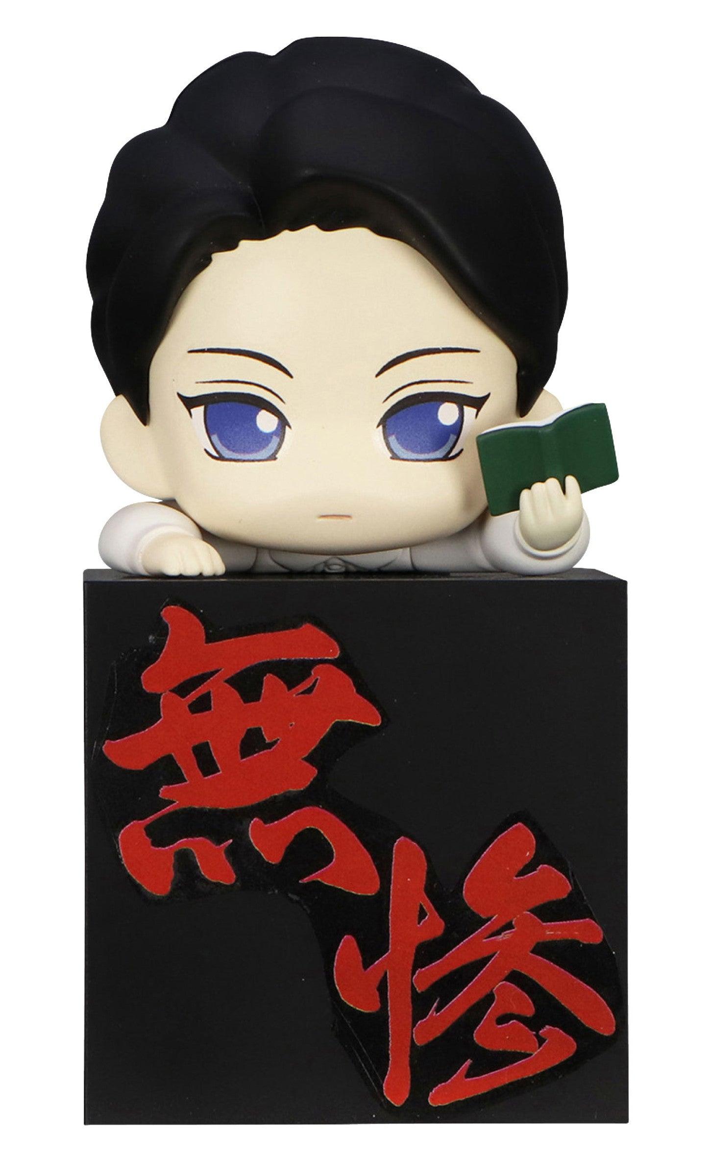 VR-104716 Demon Slayer Kimetsu no Yaiba Hikkake Figure Kibutsuji Muzan Boy - Good Smile Company - Titan Pop Culture