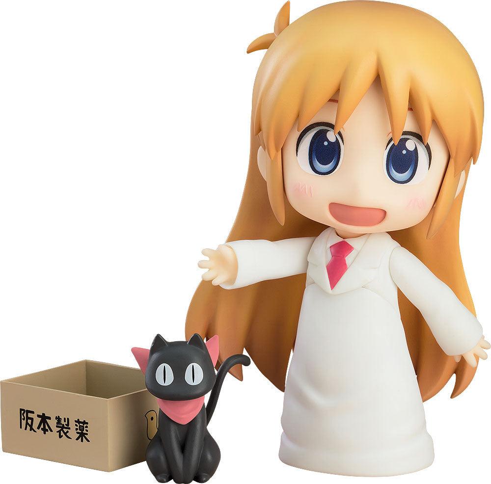 VR-108525 Nichijou Nendoroid Hakase Keiichi Arawi Version - Good Smile Company - Titan Pop Culture