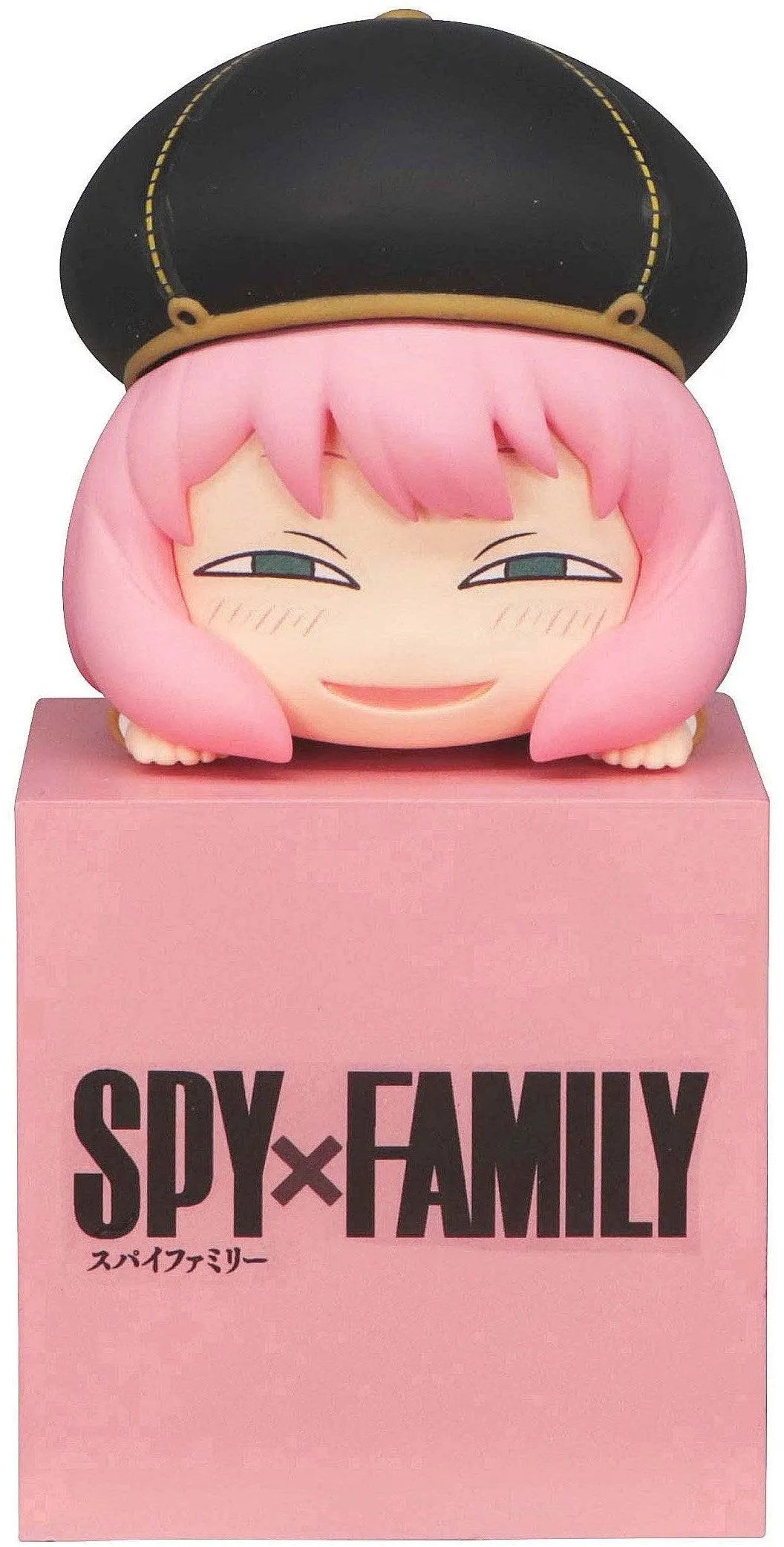 VR-112616 Spy Family Hikkake Figure Anya - Good Smile Company - Titan Pop Culture